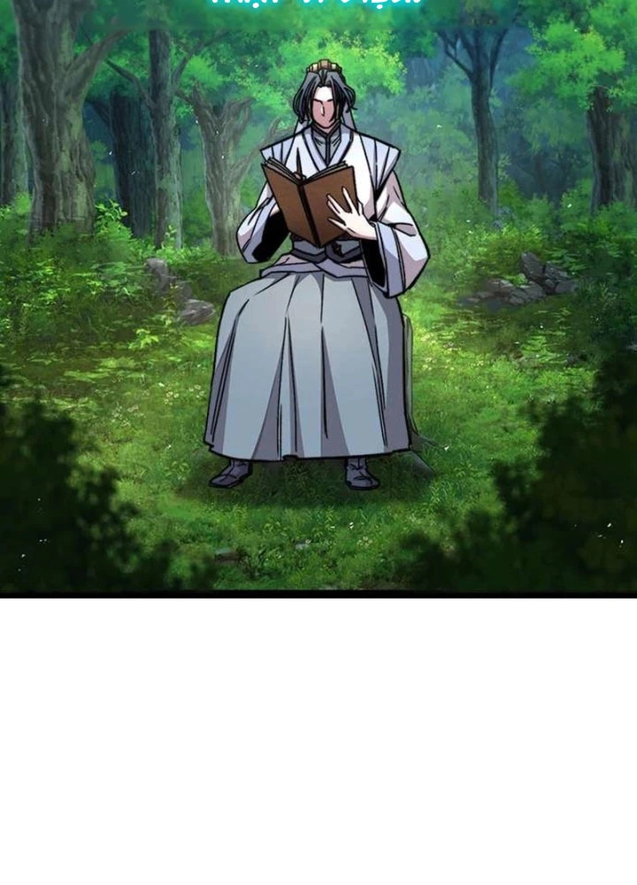 Tuyệt Thế Học Sĩ Chapter 6 - 101