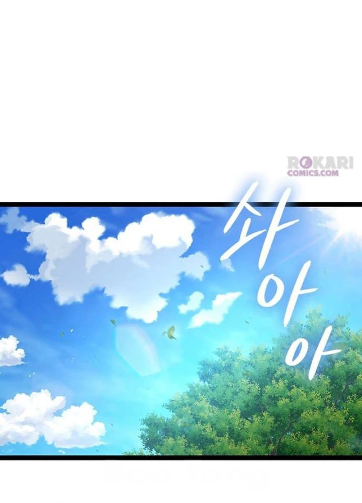 Tuyệt Thế Học Sĩ Chapter 6 - 134