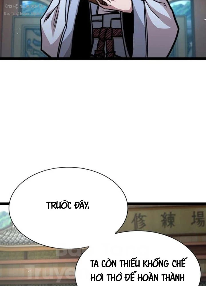 Tuyệt Thế Học Sĩ Chapter 6 - 141