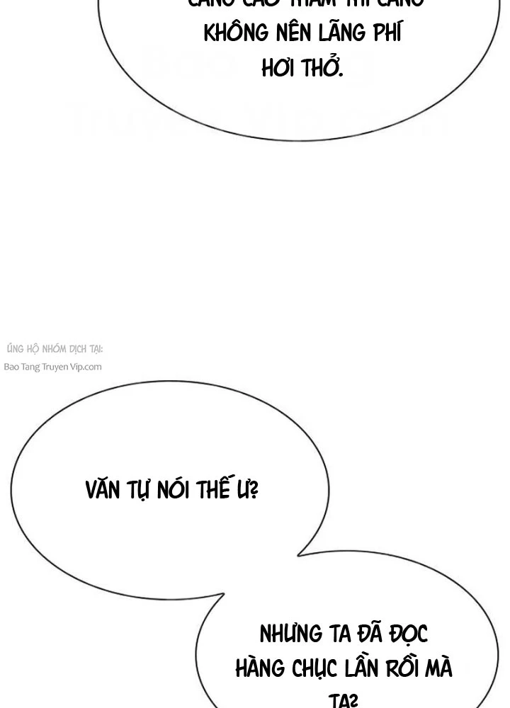 Tuyệt Thế Học Sĩ Chapter 6 - 148