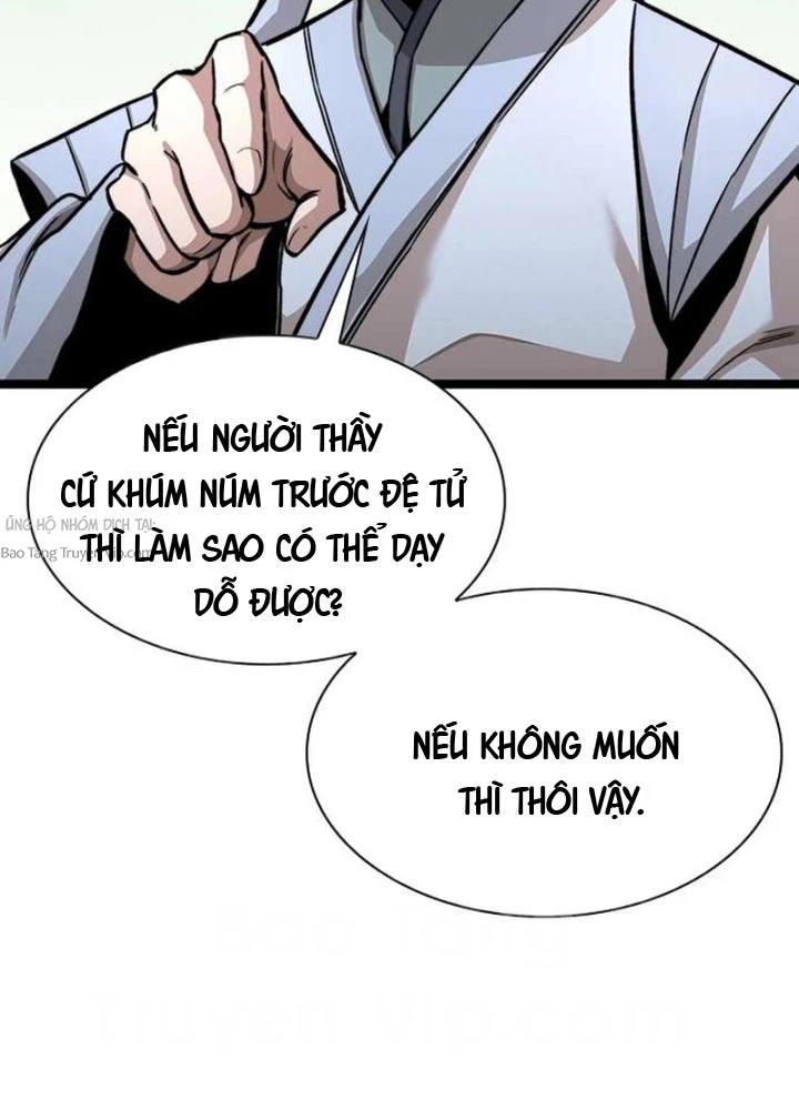 Tuyệt Thế Học Sĩ Chapter 6 - 165