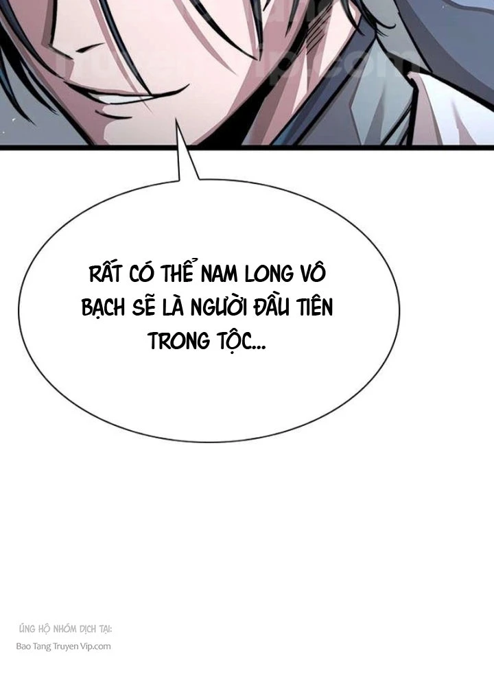 Tuyệt Thế Học Sĩ Chapter 6 - 170