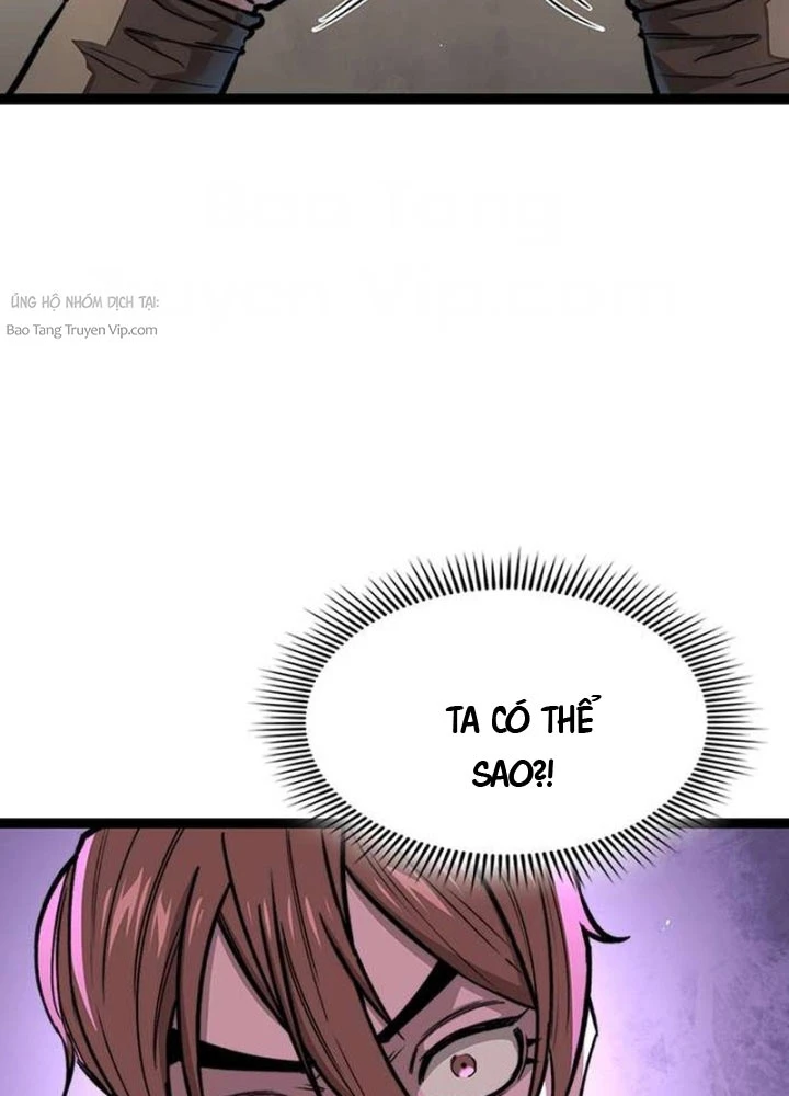 Tuyệt Thế Học Sĩ Chapter 6 - 175