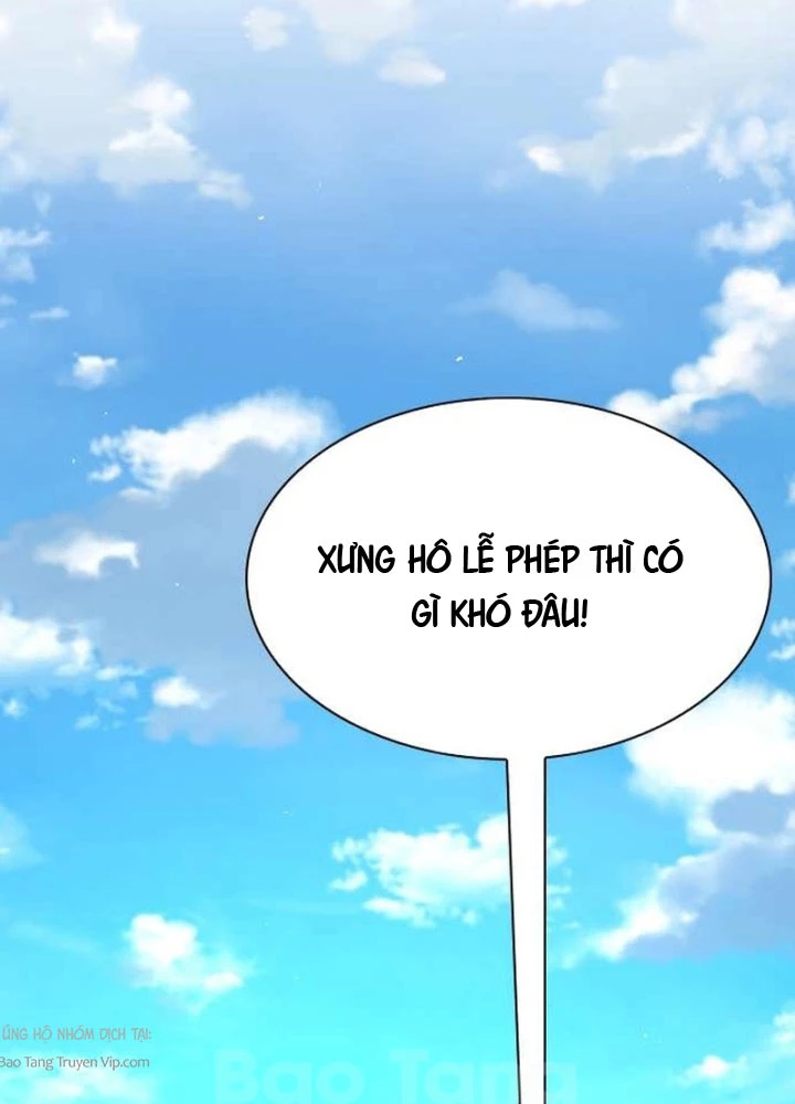 Tuyệt Thế Học Sĩ Chapter 6 - 177