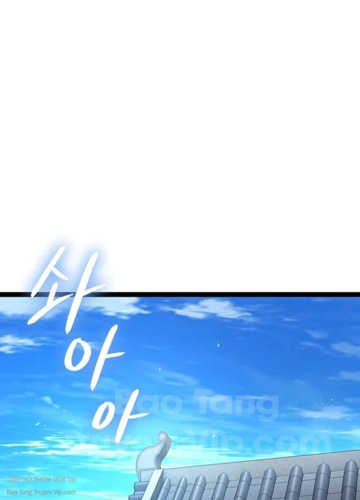 Tuyệt Thế Học Sĩ Chapter 6 - 180