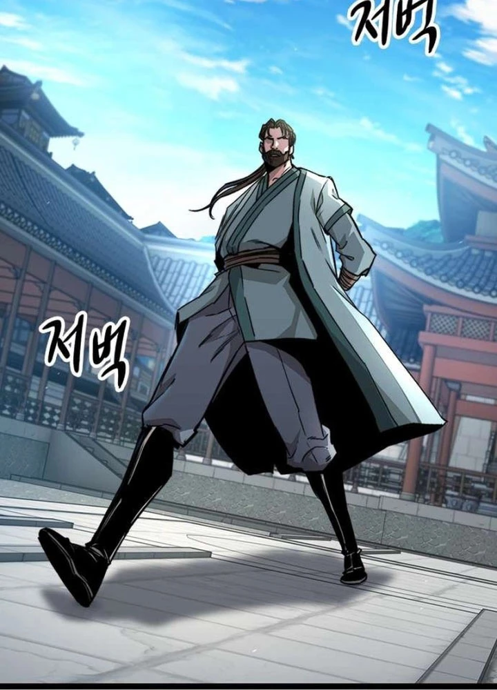 Tuyệt Thế Học Sĩ Chapter 6 - 182