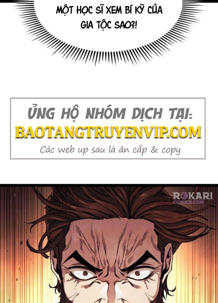 Tuyệt Thế Học Sĩ Chapter 7 - 4