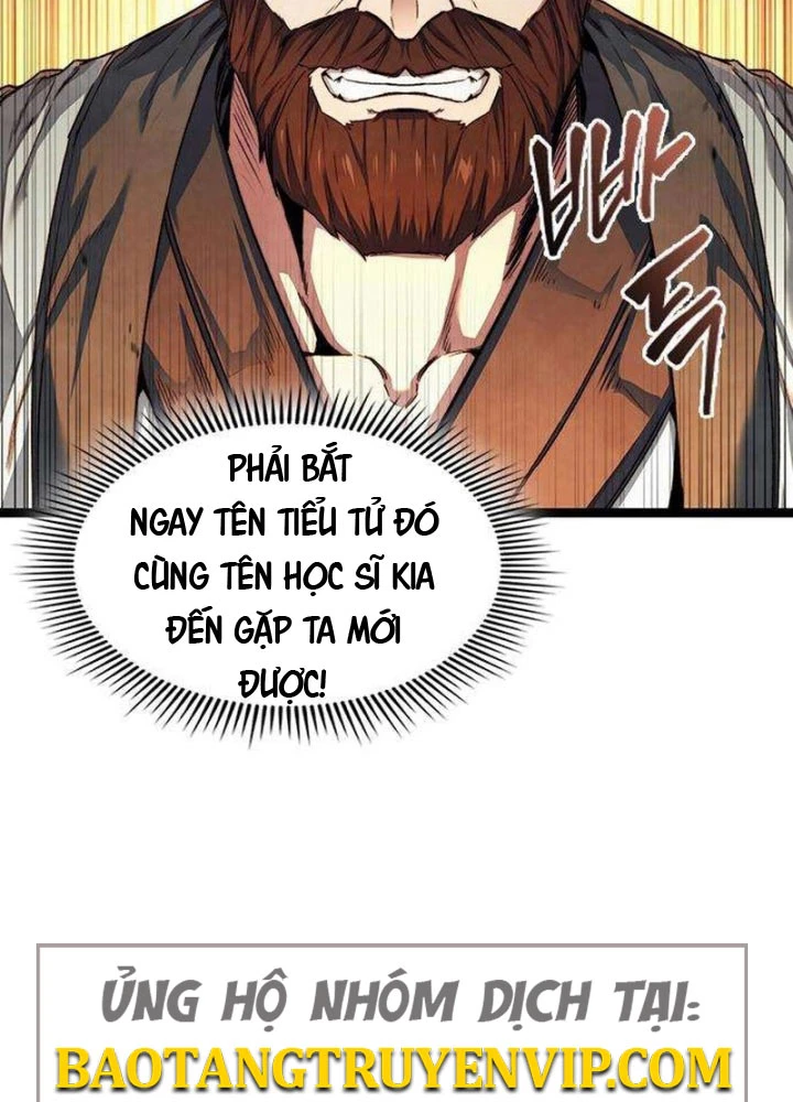 Tuyệt Thế Học Sĩ Chapter 7 - 5