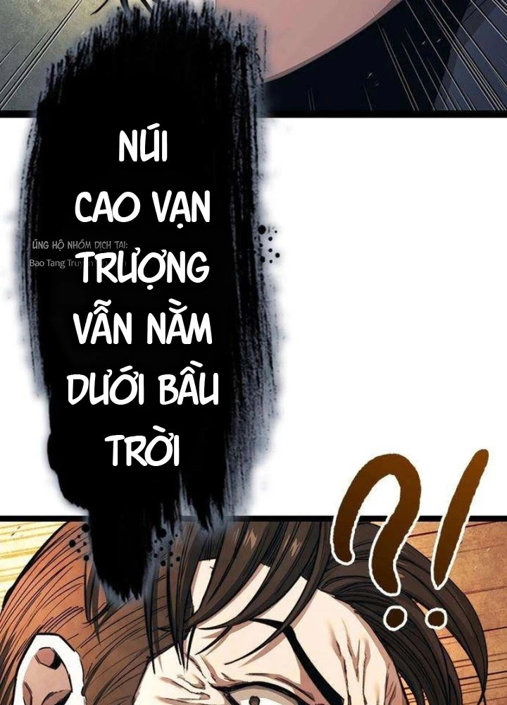 Tuyệt Thế Học Sĩ Chapter 7 - 10