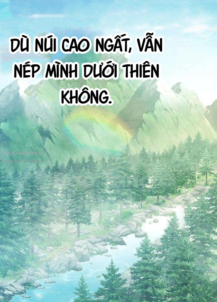 Tuyệt Thế Học Sĩ Chapter 7 - 13