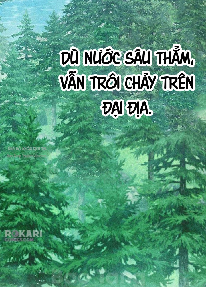 Tuyệt Thế Học Sĩ Chapter 7 - 14