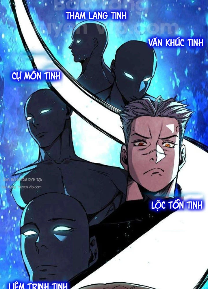 Tuyệt Thế Học Sĩ Chapter 7 - 94