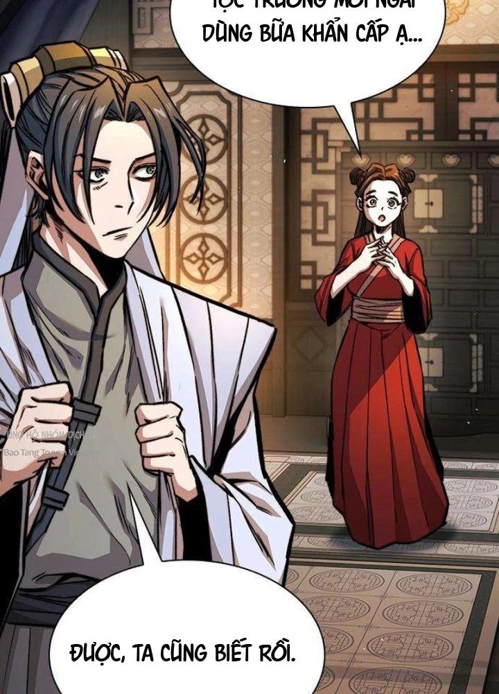 Tuyệt Thế Học Sĩ Chapter 7 - 110