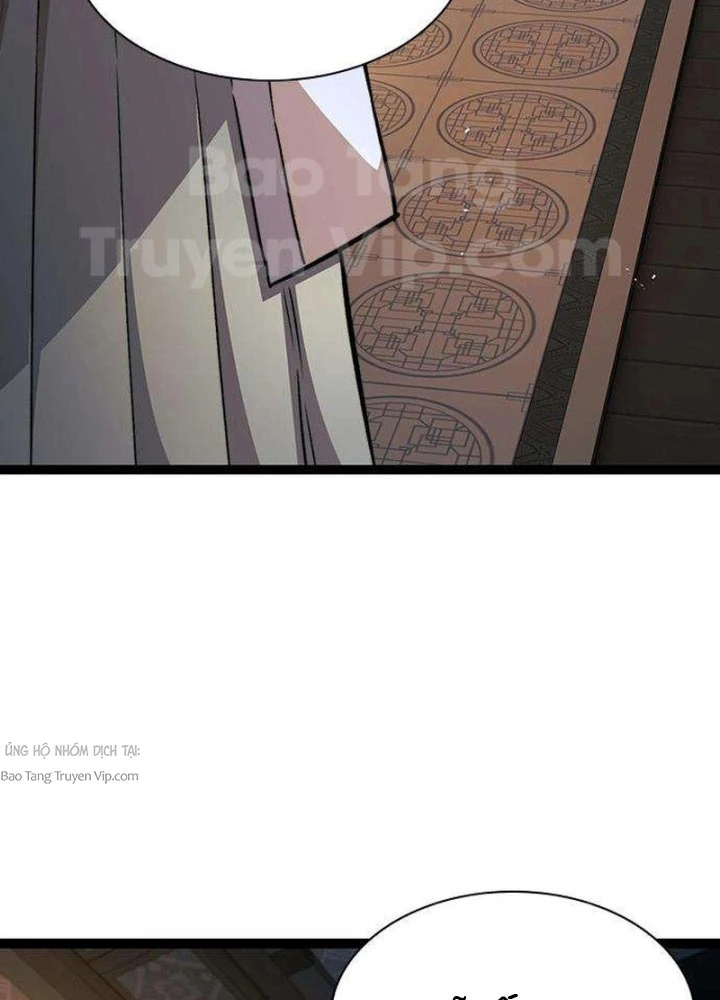 Tuyệt Thế Học Sĩ Chapter 7 - 111