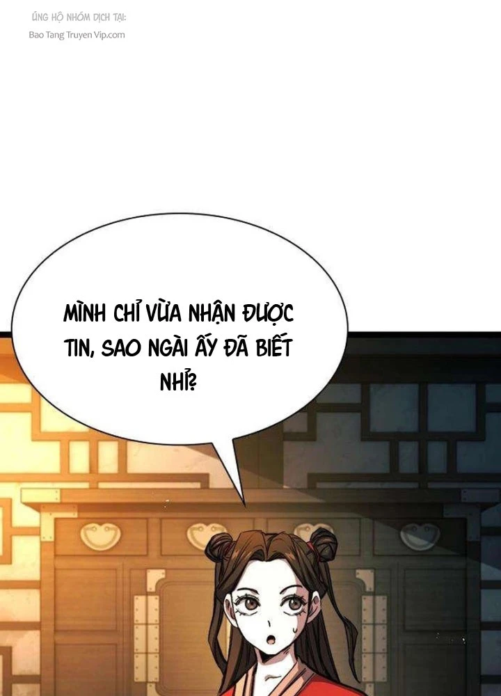 Tuyệt Thế Học Sĩ Chapter 7 - 113