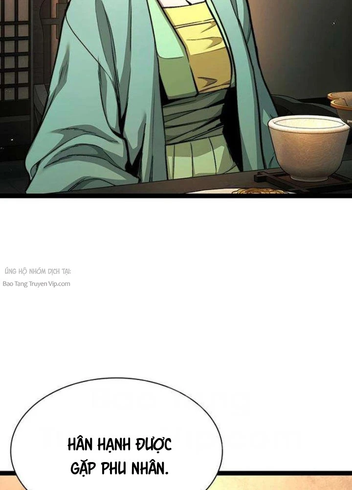 Tuyệt Thế Học Sĩ Chapter 7 - 121