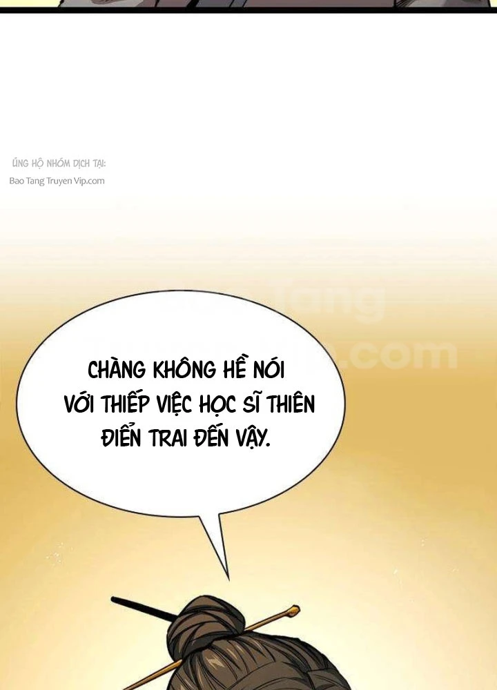 Tuyệt Thế Học Sĩ Chapter 7 - 127