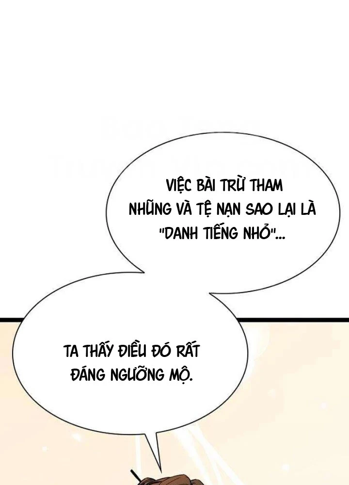 Tuyệt Thế Học Sĩ Chapter 7 - 134