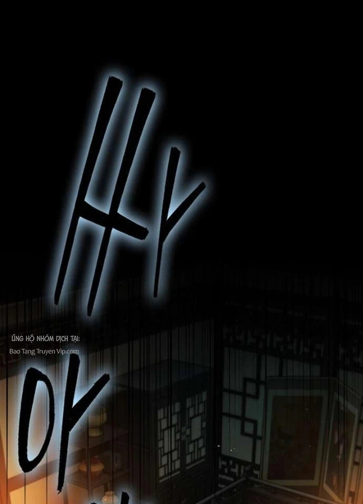 Tuyệt Thế Học Sĩ Chapter 8 - 2