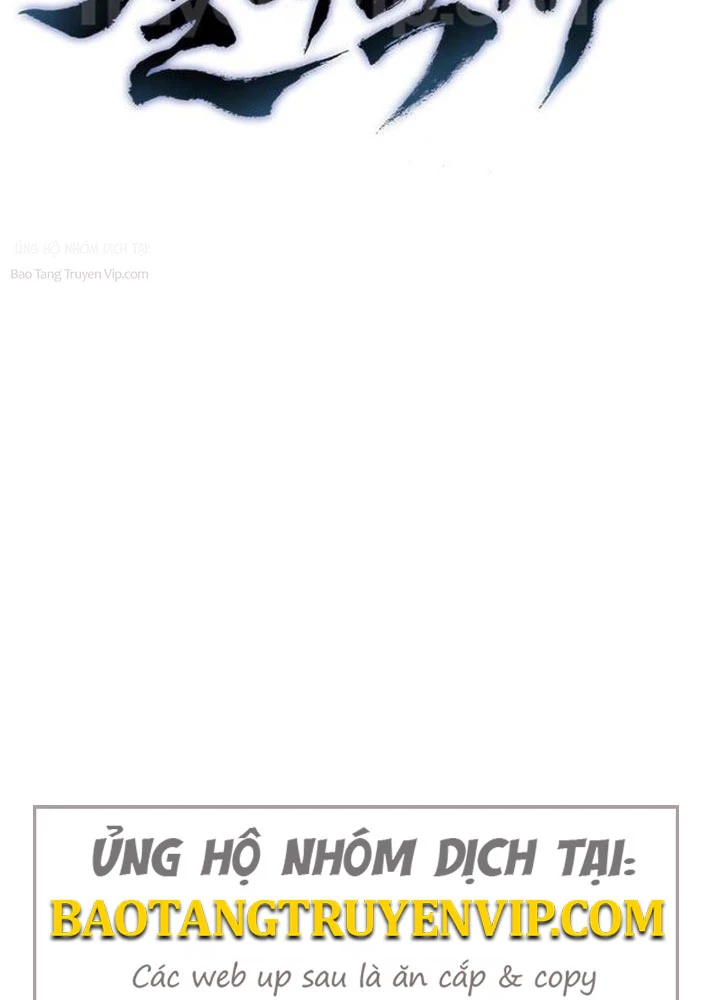 Tuyệt Thế Học Sĩ Chapter 8 - 91