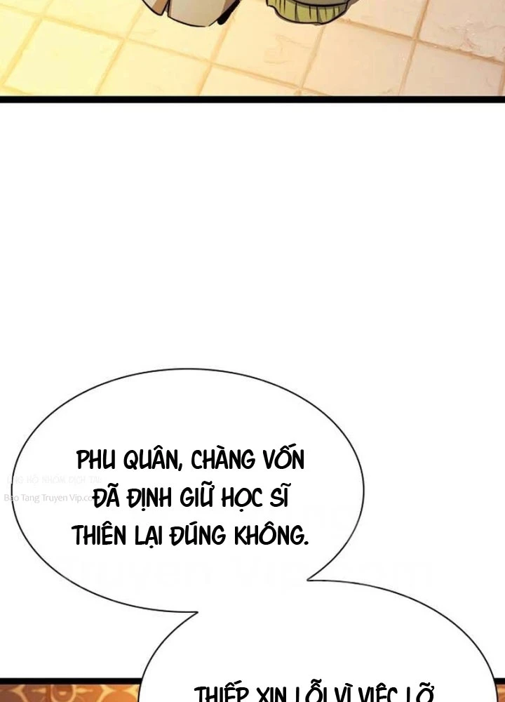 Tuyệt Thế Học Sĩ Chapter 8 - 94