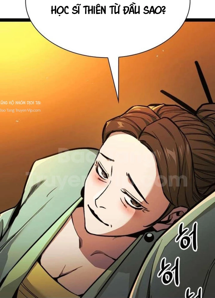 Tuyệt Thế Học Sĩ Chapter 8 - 97