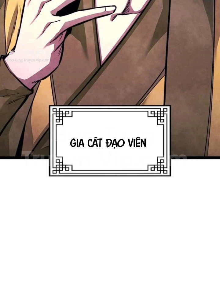 Tuyệt Thế Học Sĩ Chapter 8 - 117