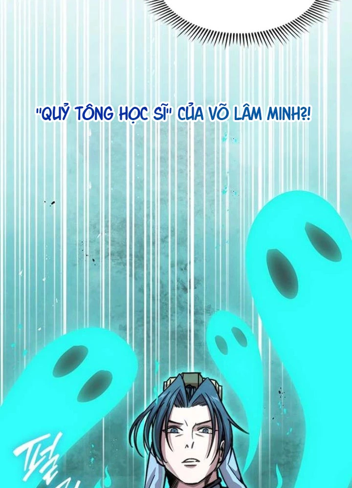 Tuyệt Thế Học Sĩ Chapter 8 - 164