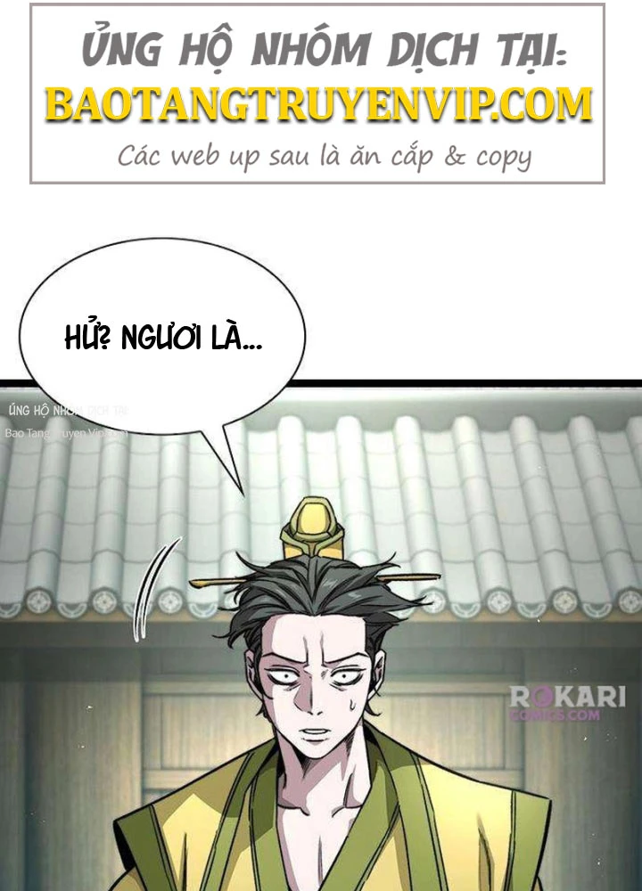 Tuyệt Thế Học Sĩ Chapter 9 - 4