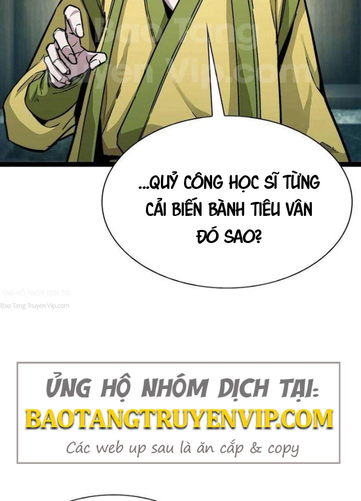 Tuyệt Thế Học Sĩ Chapter 9 - 5