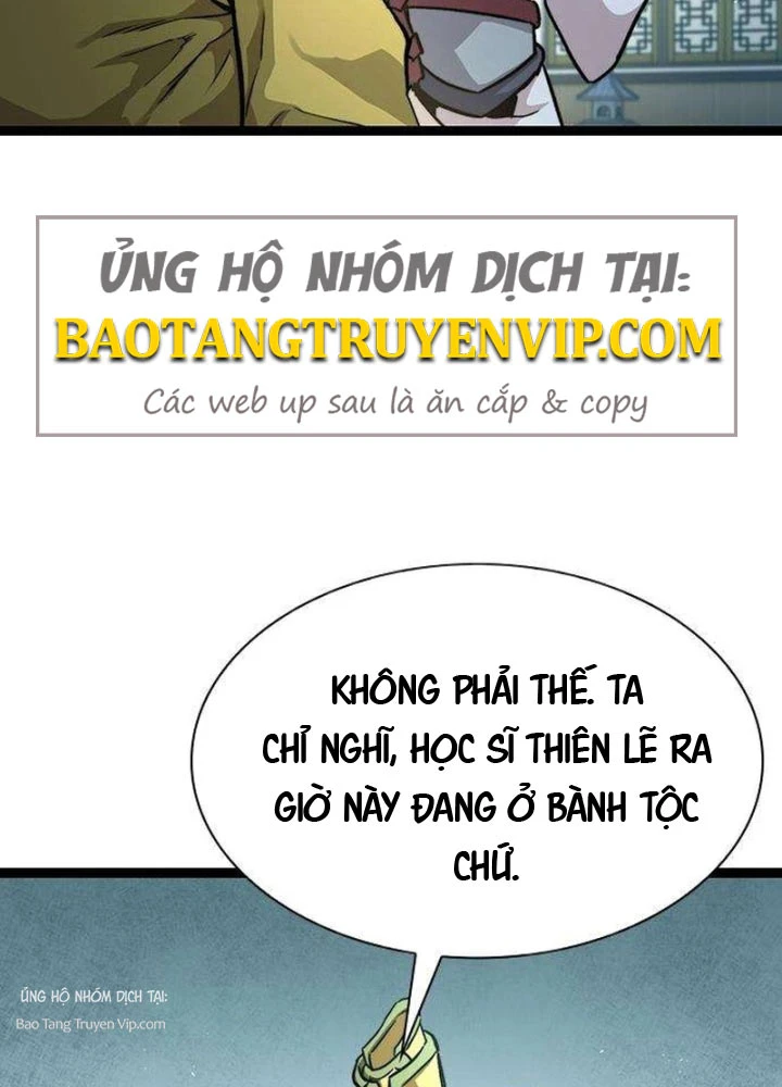 Tuyệt Thế Học Sĩ Chapter 9 - 7