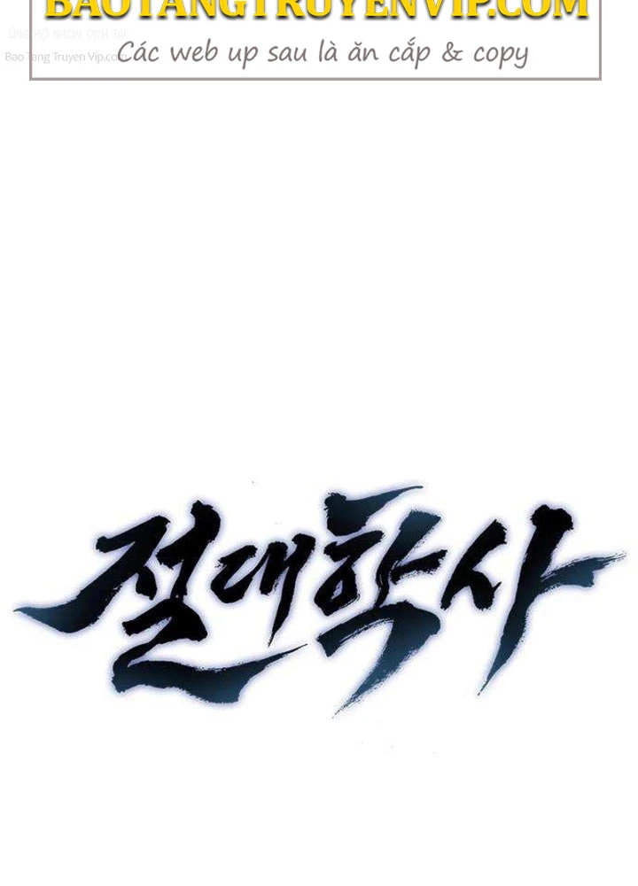 Tuyệt Thế Học Sĩ Chapter 9 - 30