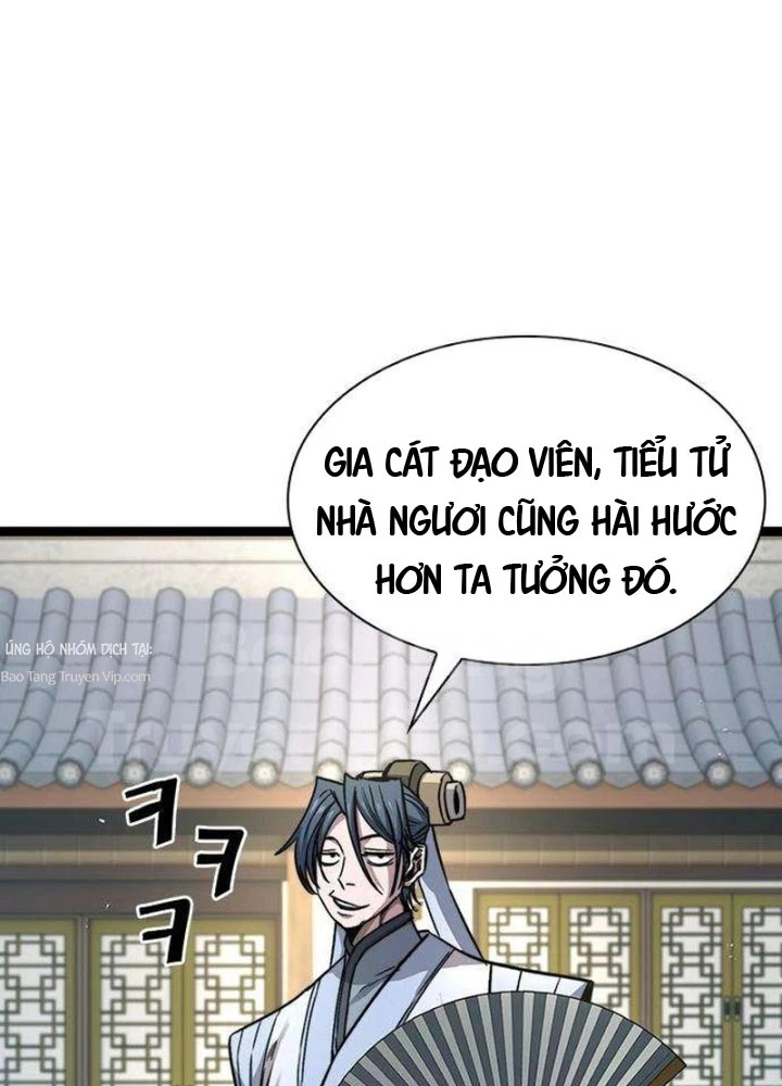 Tuyệt Thế Học Sĩ Chapter 9 - 57