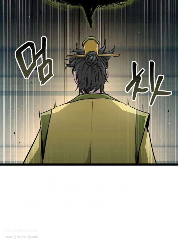 Tuyệt Thế Học Sĩ Chapter 9 - 59