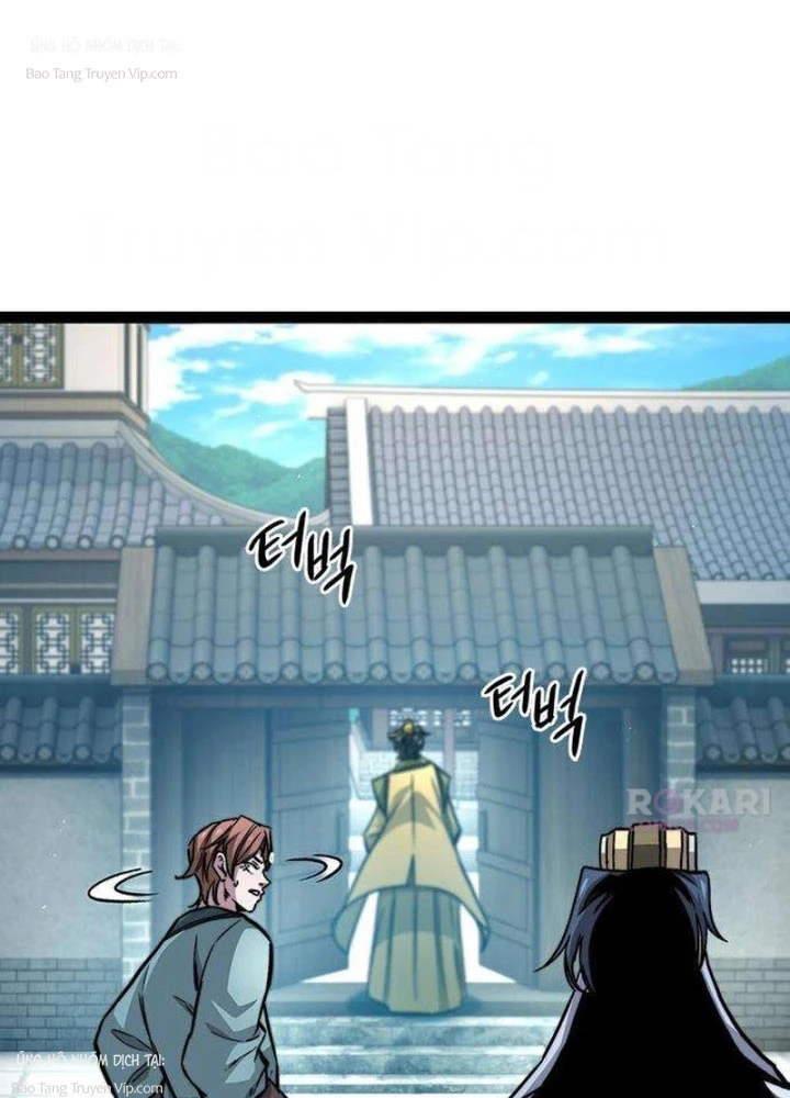 Tuyệt Thế Học Sĩ Chapter 9 - 63