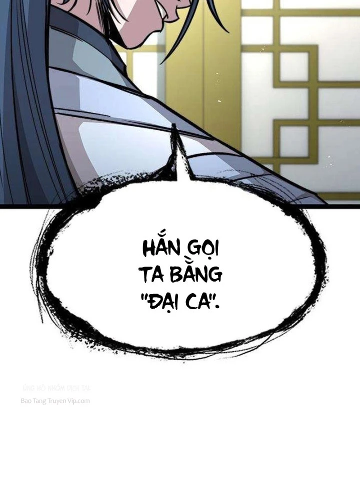 Tuyệt Thế Học Sĩ Chapter 9 - 85