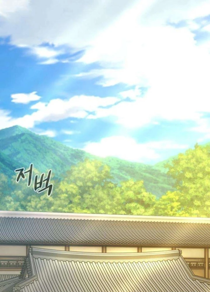 Tuyệt Thế Học Sĩ Chapter 9 - 92