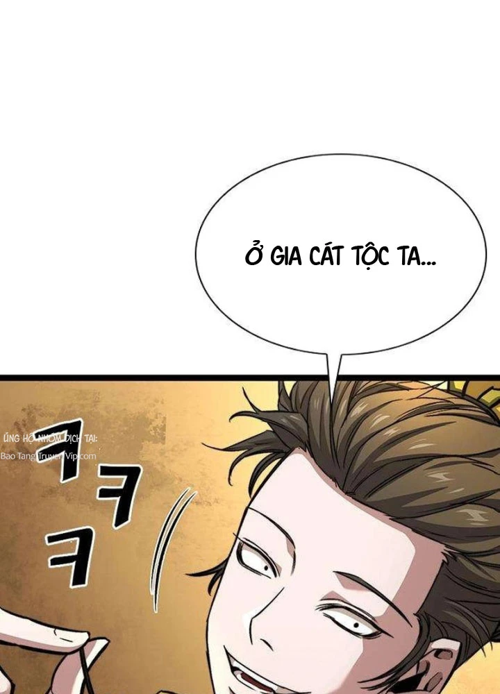 Tuyệt Thế Học Sĩ Chapter 9 - 111