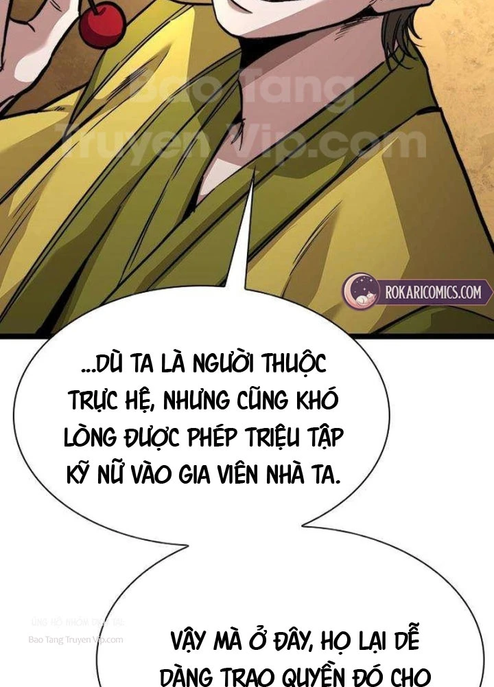 Tuyệt Thế Học Sĩ Chapter 9 - 112