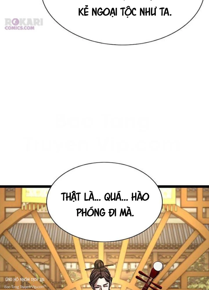 Tuyệt Thế Học Sĩ Chapter 9 - 113