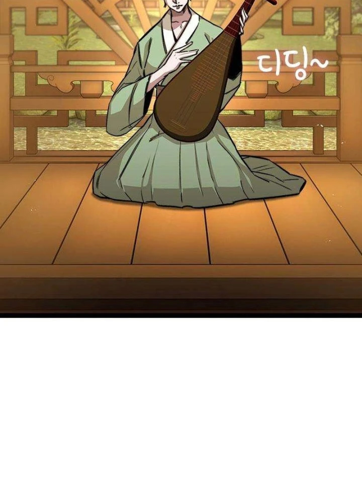 Tuyệt Thế Học Sĩ Chapter 9 - 114