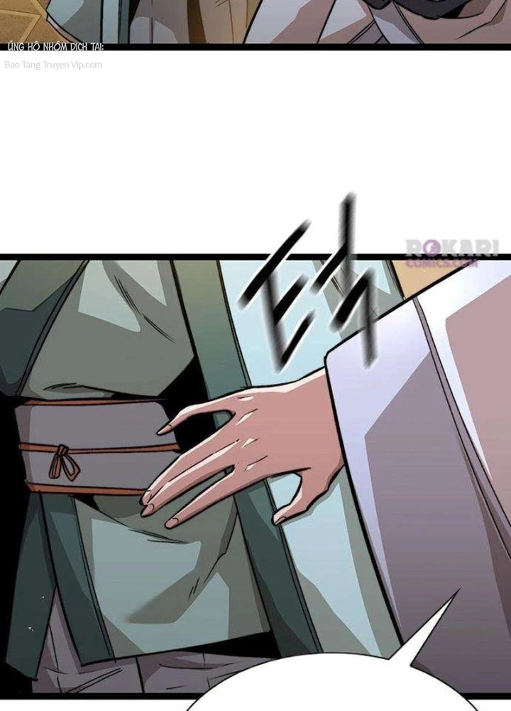 Tuyệt Thế Học Sĩ Chapter 9 - 116