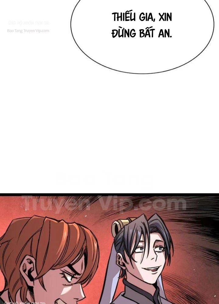 Tuyệt Thế Học Sĩ Chapter 9 - 117