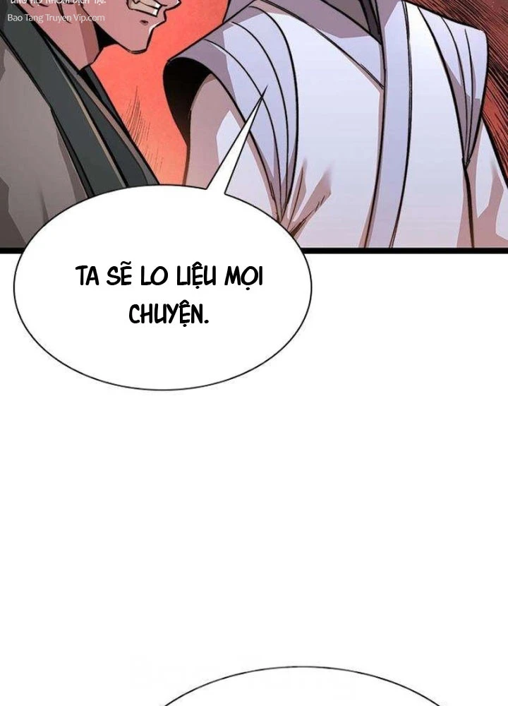 Tuyệt Thế Học Sĩ Chapter 9 - 118