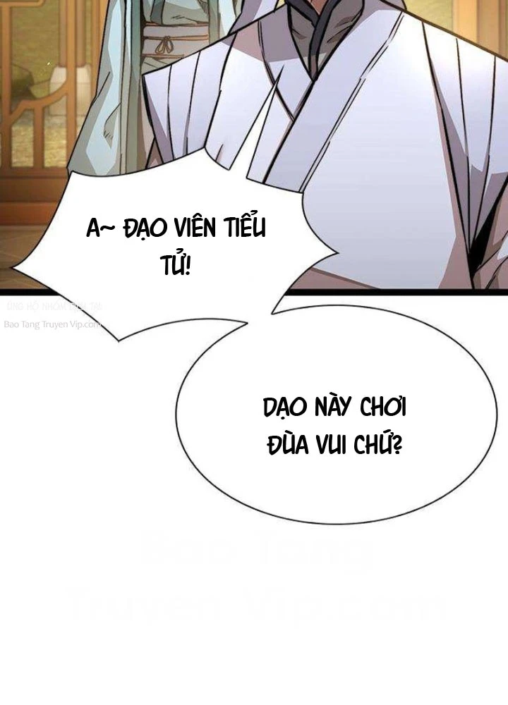 Tuyệt Thế Học Sĩ Chapter 9 - 121