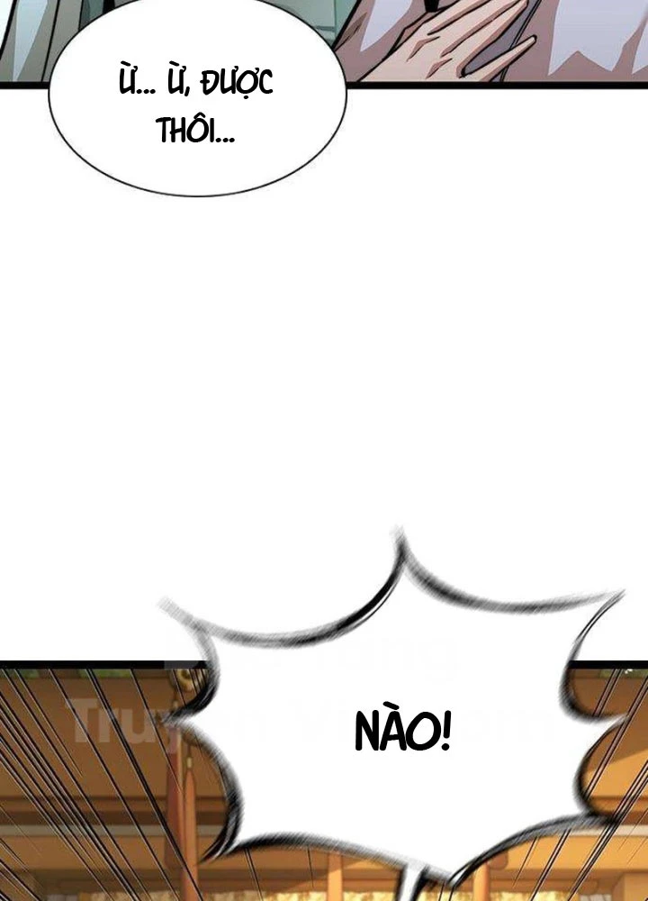 Tuyệt Thế Học Sĩ Chapter 9 - 126