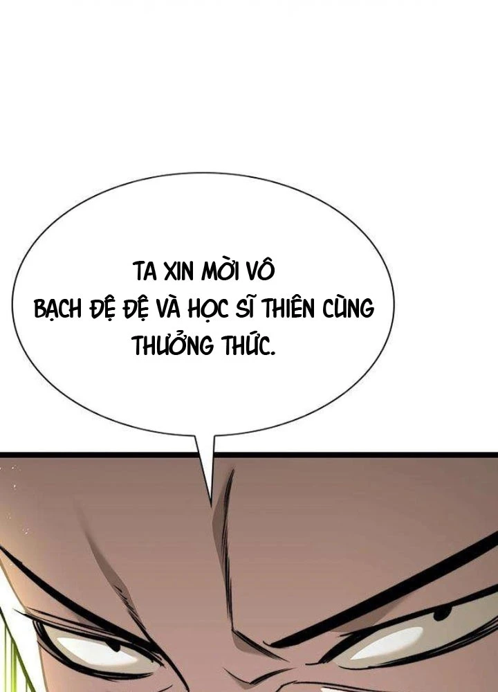 Tuyệt Thế Học Sĩ Chapter 9 - 133