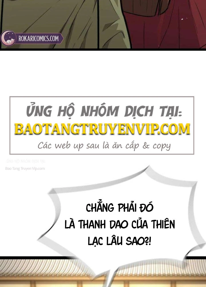 Tuyệt Thế Học Sĩ Chapter 9 - 163