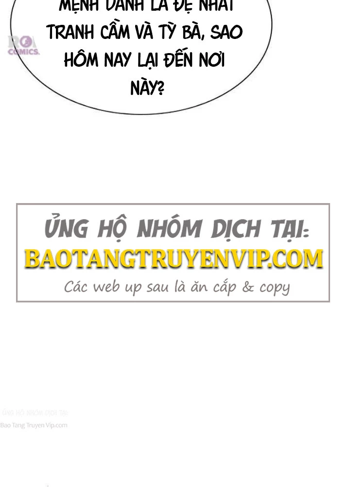 Tuyệt Thế Học Sĩ Chapter 9 - 165