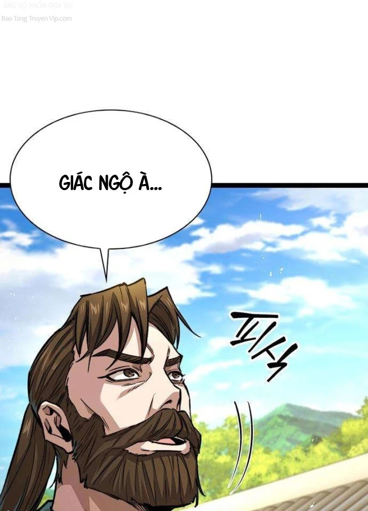 Tuyệt Thế Học Sĩ Chapter 10 - 9